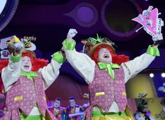 En el Carnaval 2018 de Las Palmas participarán 21 murgas, 12 comparsas adultas y 7 infantiles En el Carnaval 2018 de Las Palmas participarán 21 murgas, 12 comparsas adultas y 7 infantiles